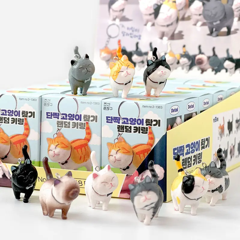 Best Friend Cat Figurine Keyring Blind Box
