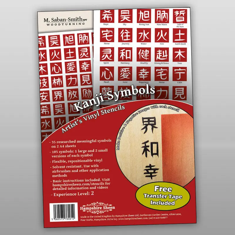 Kanji Symbol Vinyl Stencil Collection for Creative Projects