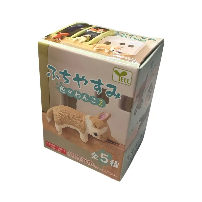 Playful Hanging Dog Sculpture Blind Box